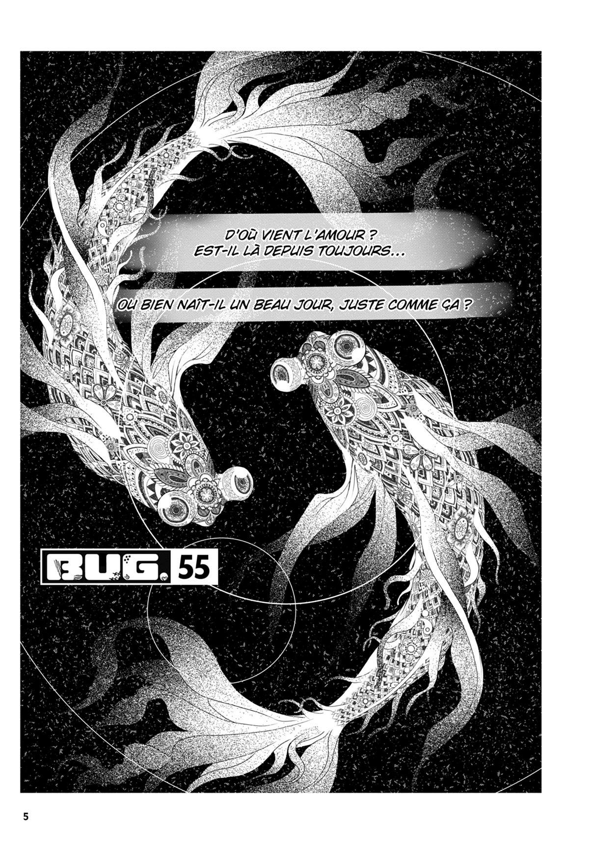 Biorg Trinity 14 - Extrait 1