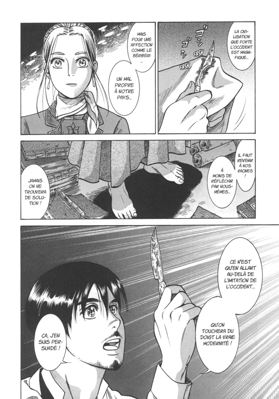 Isabella Bird - Femme exploratrice 6 - Extrait 1