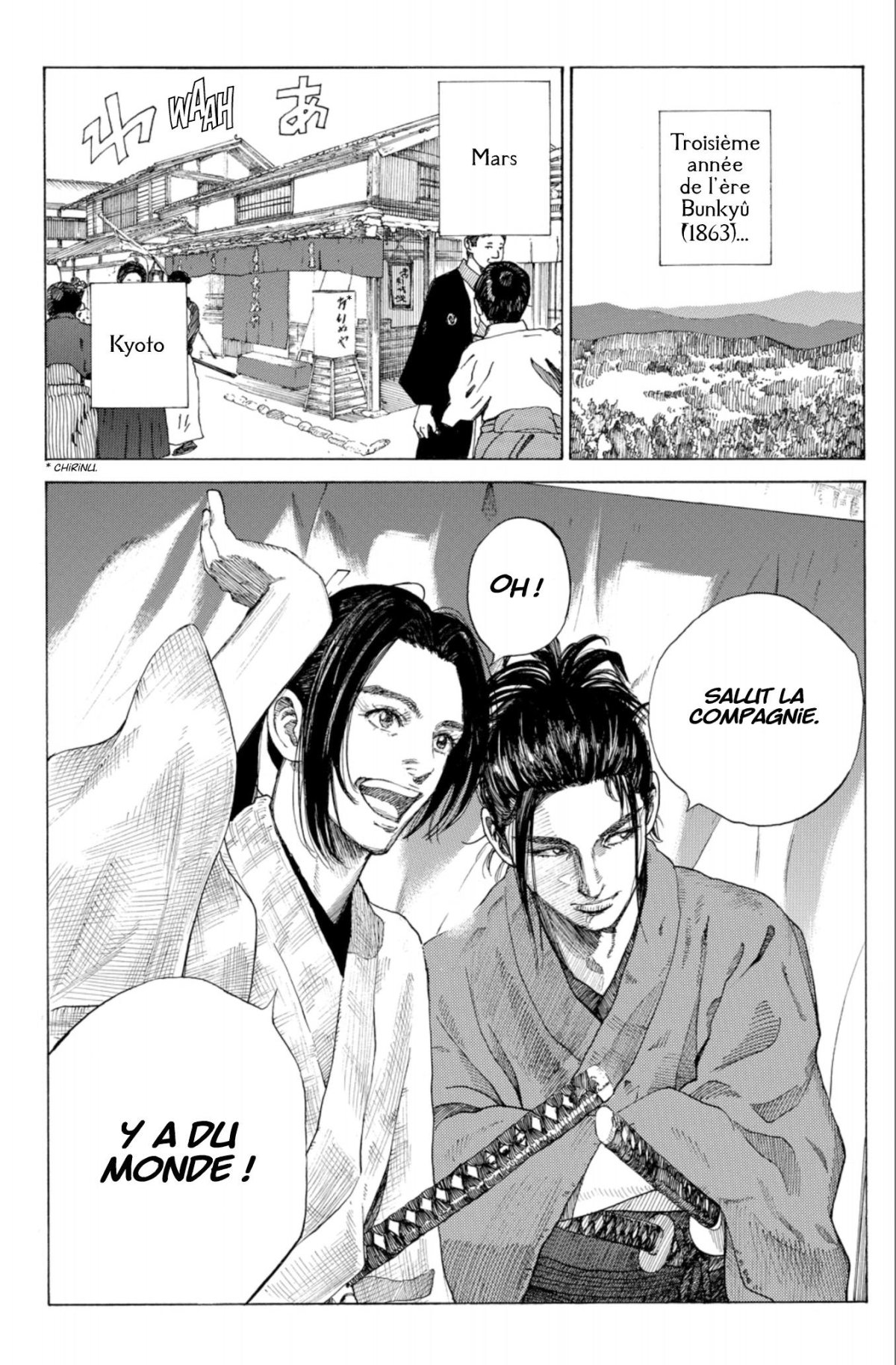 Blue Wolves 1 - Extrait 1