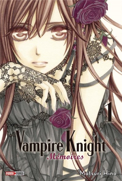 Série Vampire Knight Mémoires