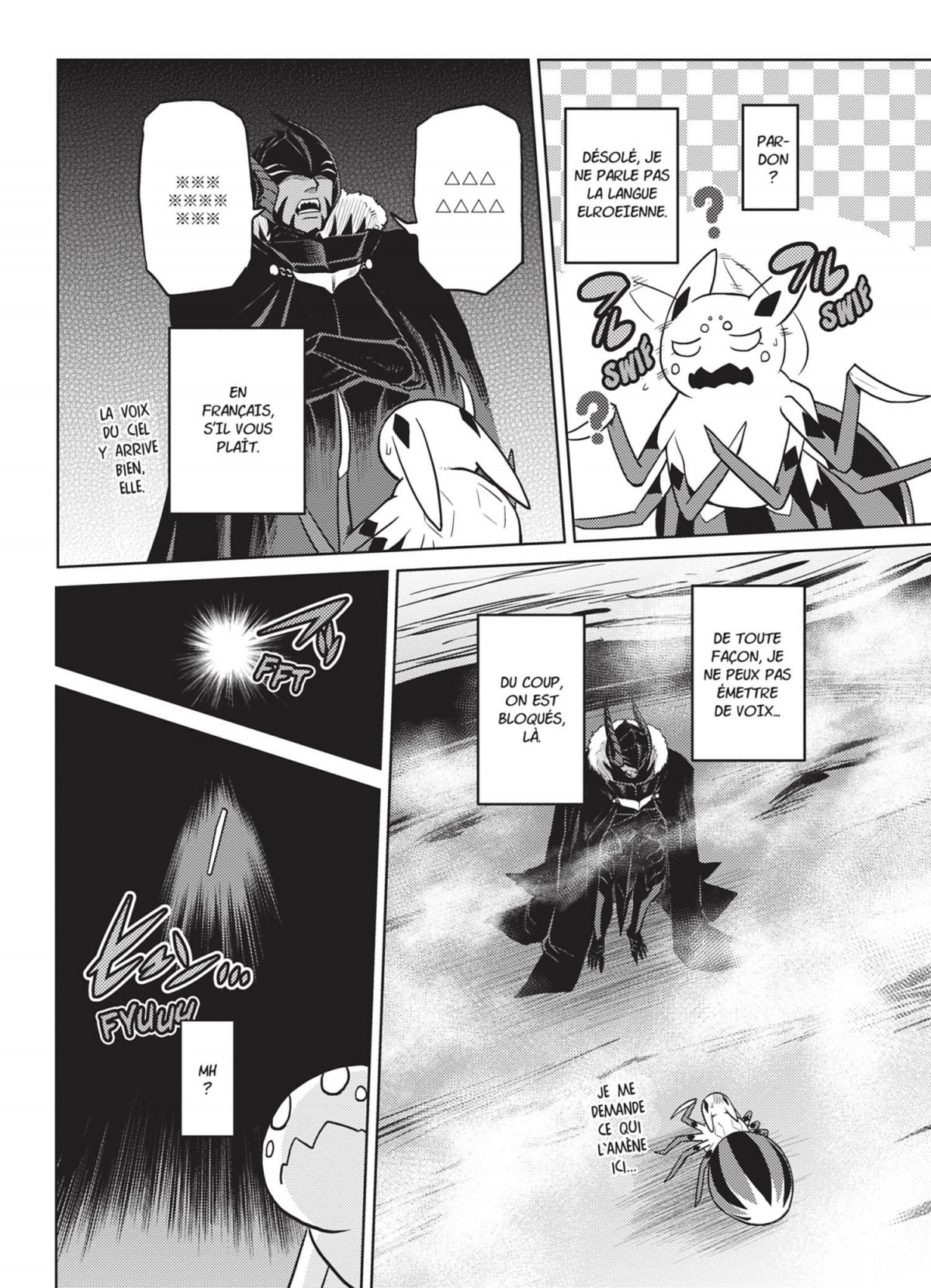 So I'm a Spider, So What ? 6 - Extrait 1