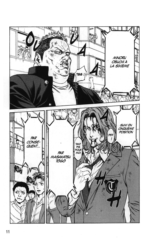 Shonan Seven 8 - Extrait 1