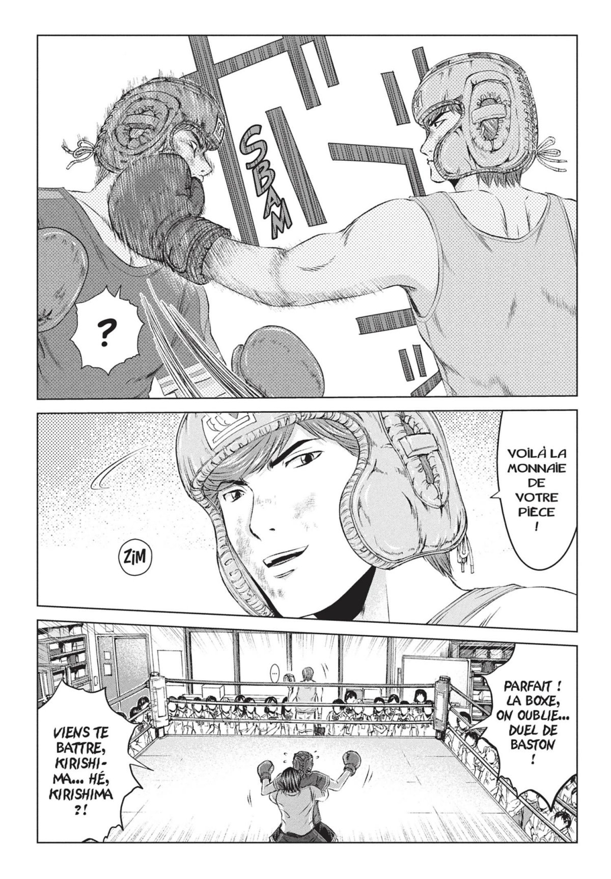 GTO Paradise Lost 13 - Extrait 1