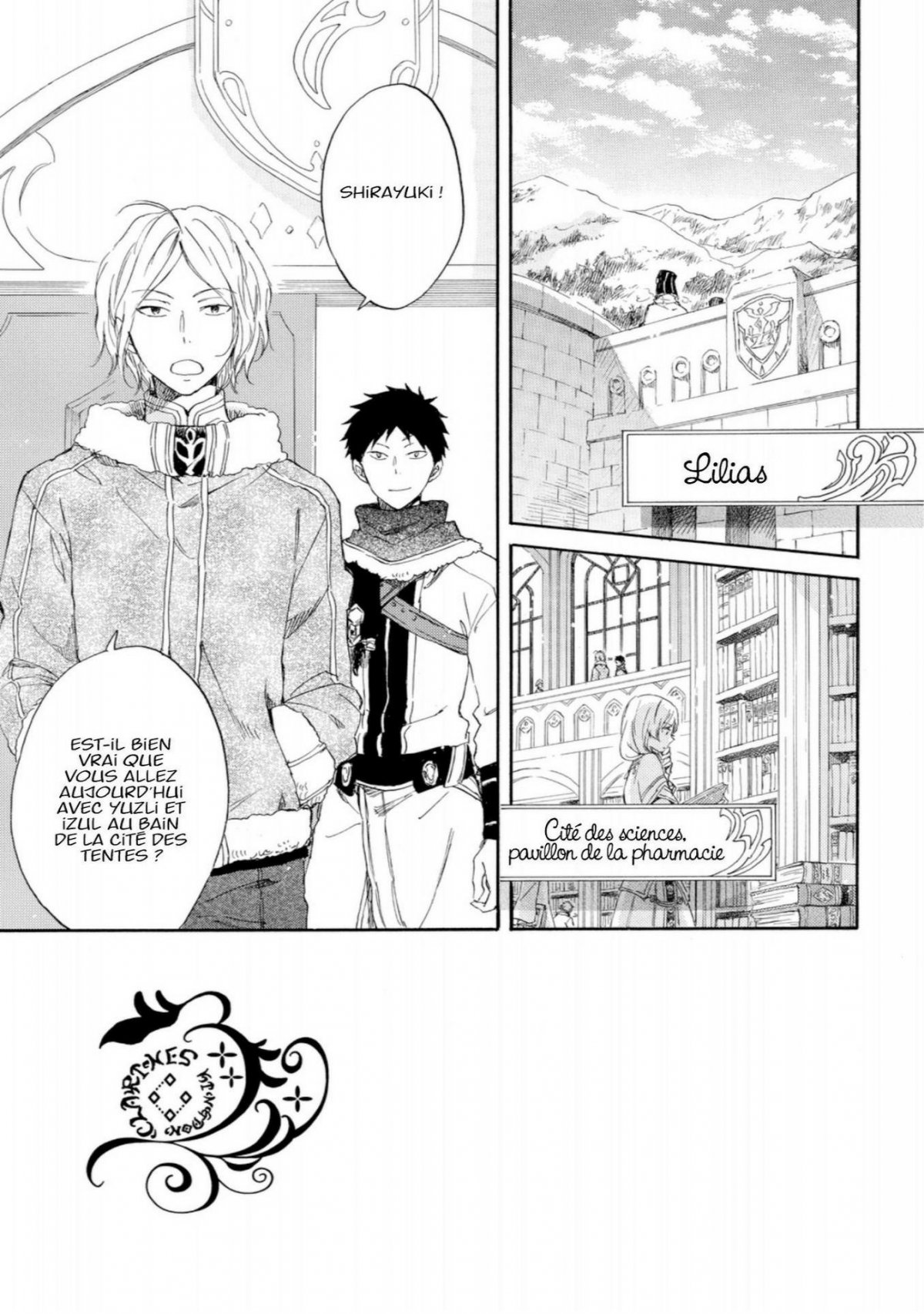 Shirayuki aux cheveux rouges 16 - Extrait 1