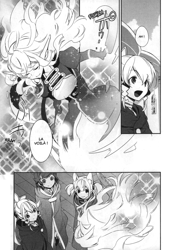 Sword Art Online - Girls' Ops 1 - Extrait 1