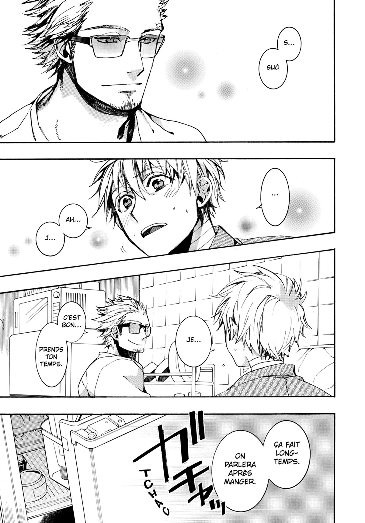 Amatsuki 23 - Extrait 1