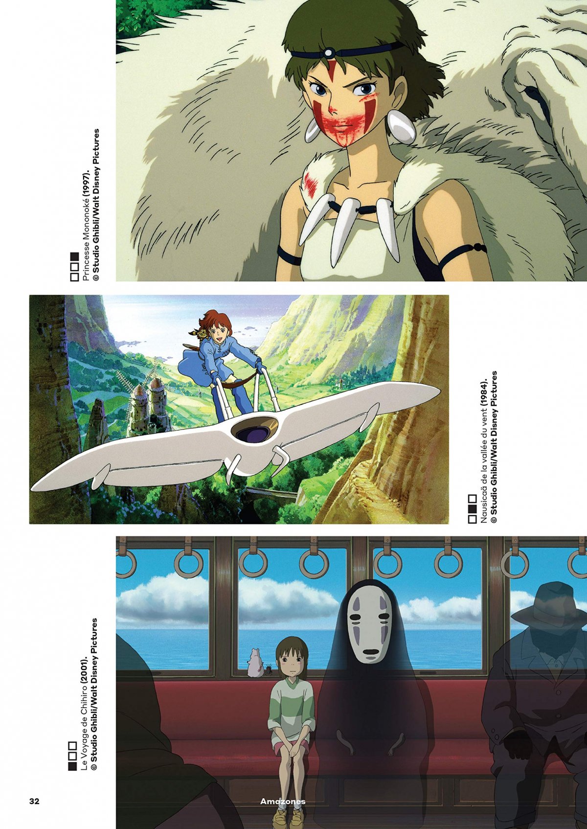 Amazones - Extrait 1