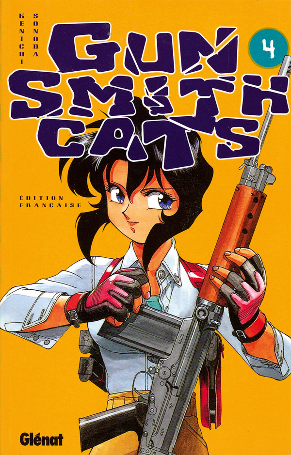 Gunsmith cats 4