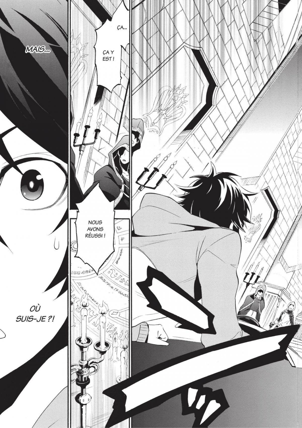 Rising Of The Shield Hero (The) 1 - Extrait 1