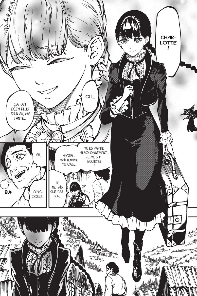 To the Abandoned Sacred Beasts 3 - Extrait 1