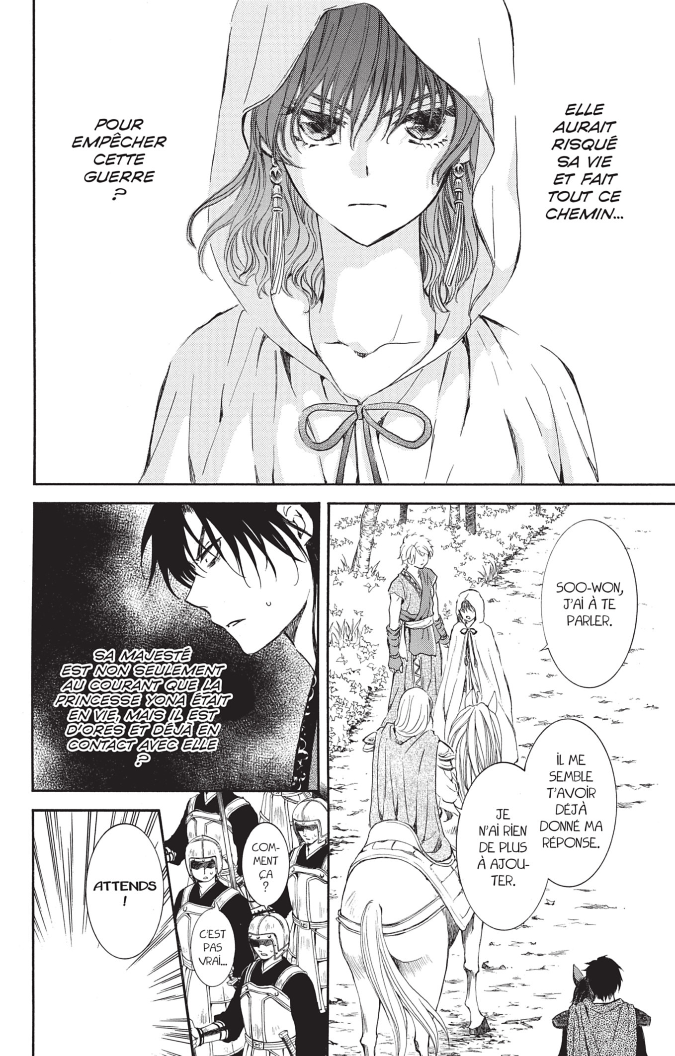 Yona, Princesse de l'Aube 25 - Extrait 1