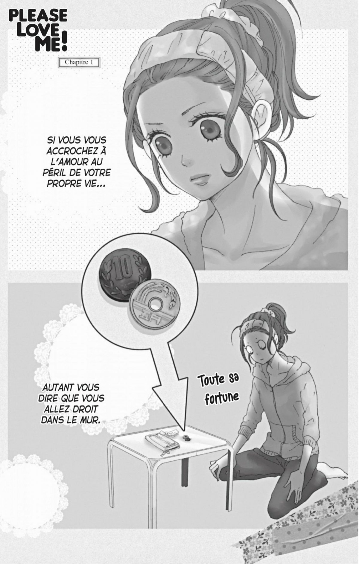 Please love me ! 1 - Extrait 1