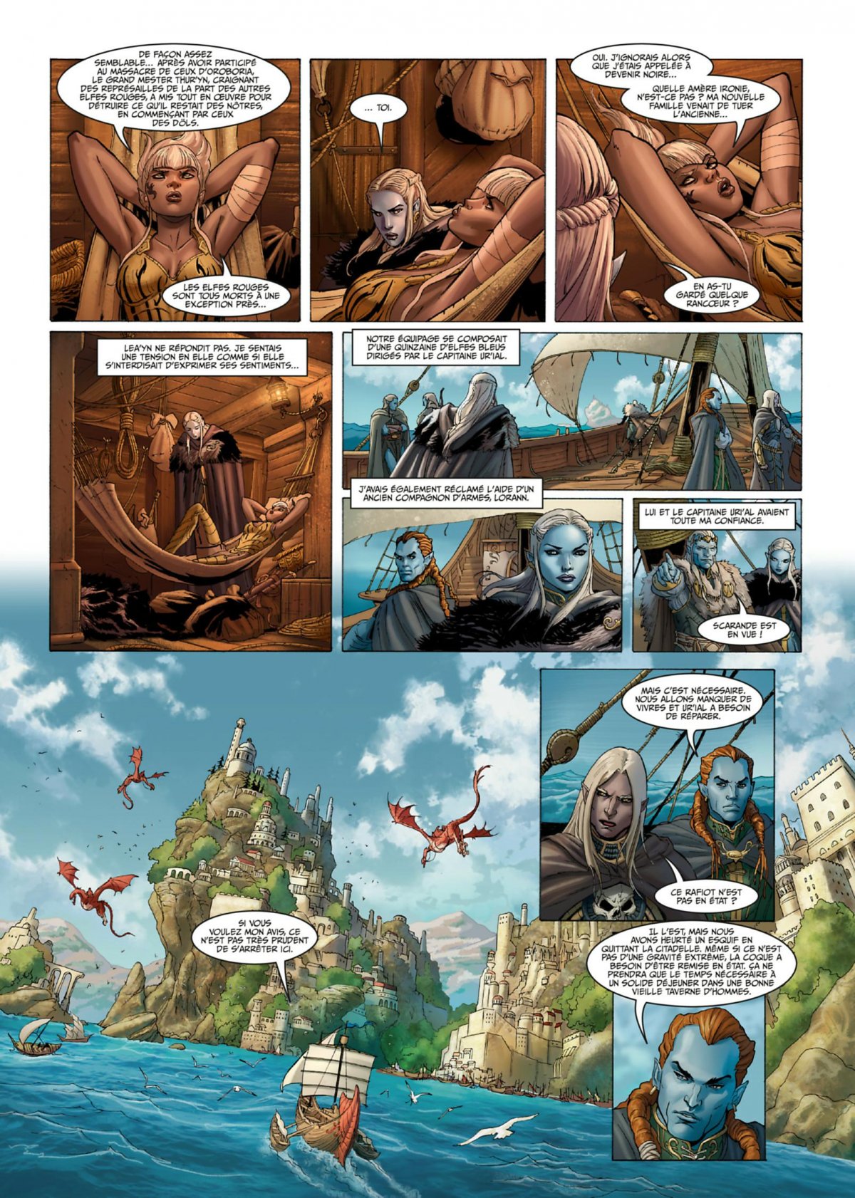 Renaissance - Extrait 1