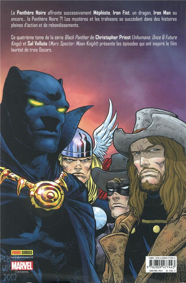 La mort de la panthère noire - Extrait 1