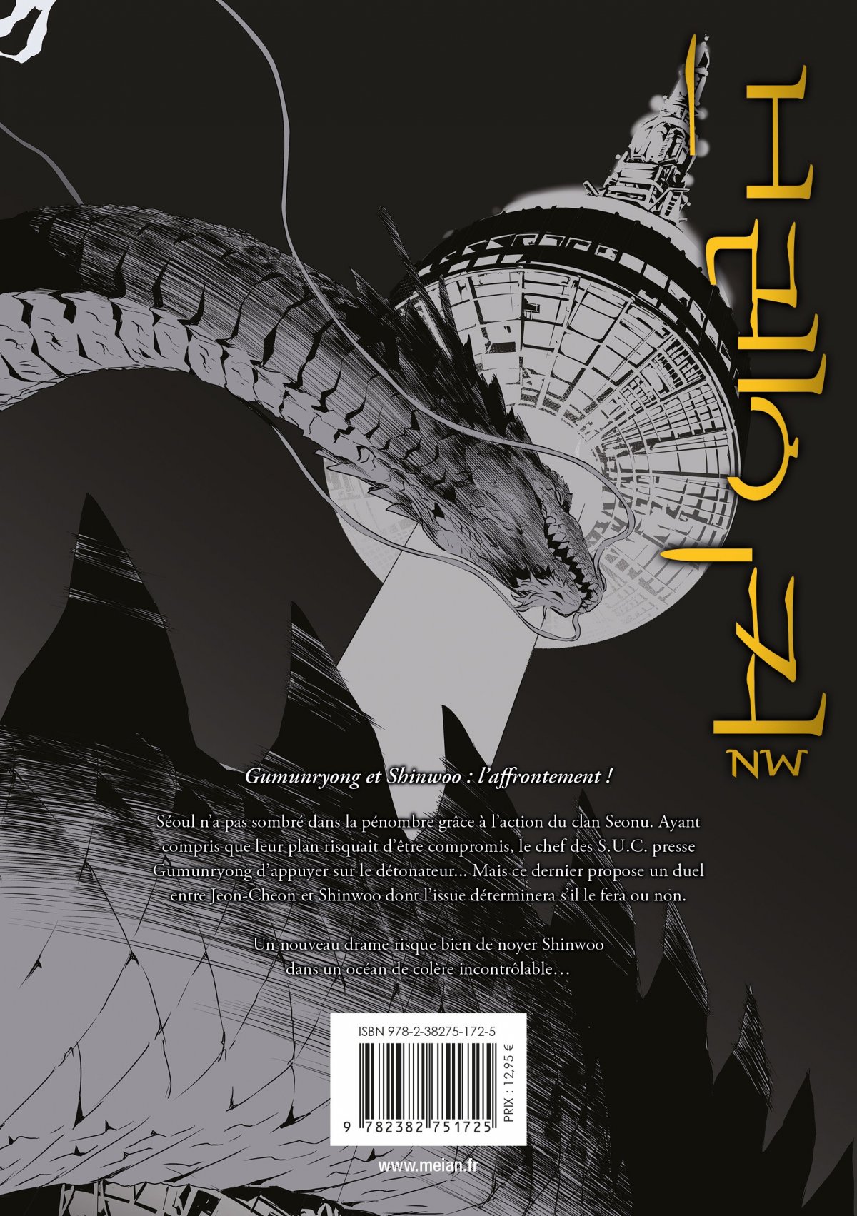 Breaker : New Waves (The) Ultimate 10 - Extrait 1