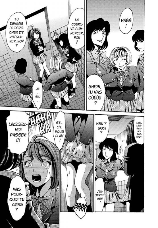 Purgatory girl 1 - Extrait 1