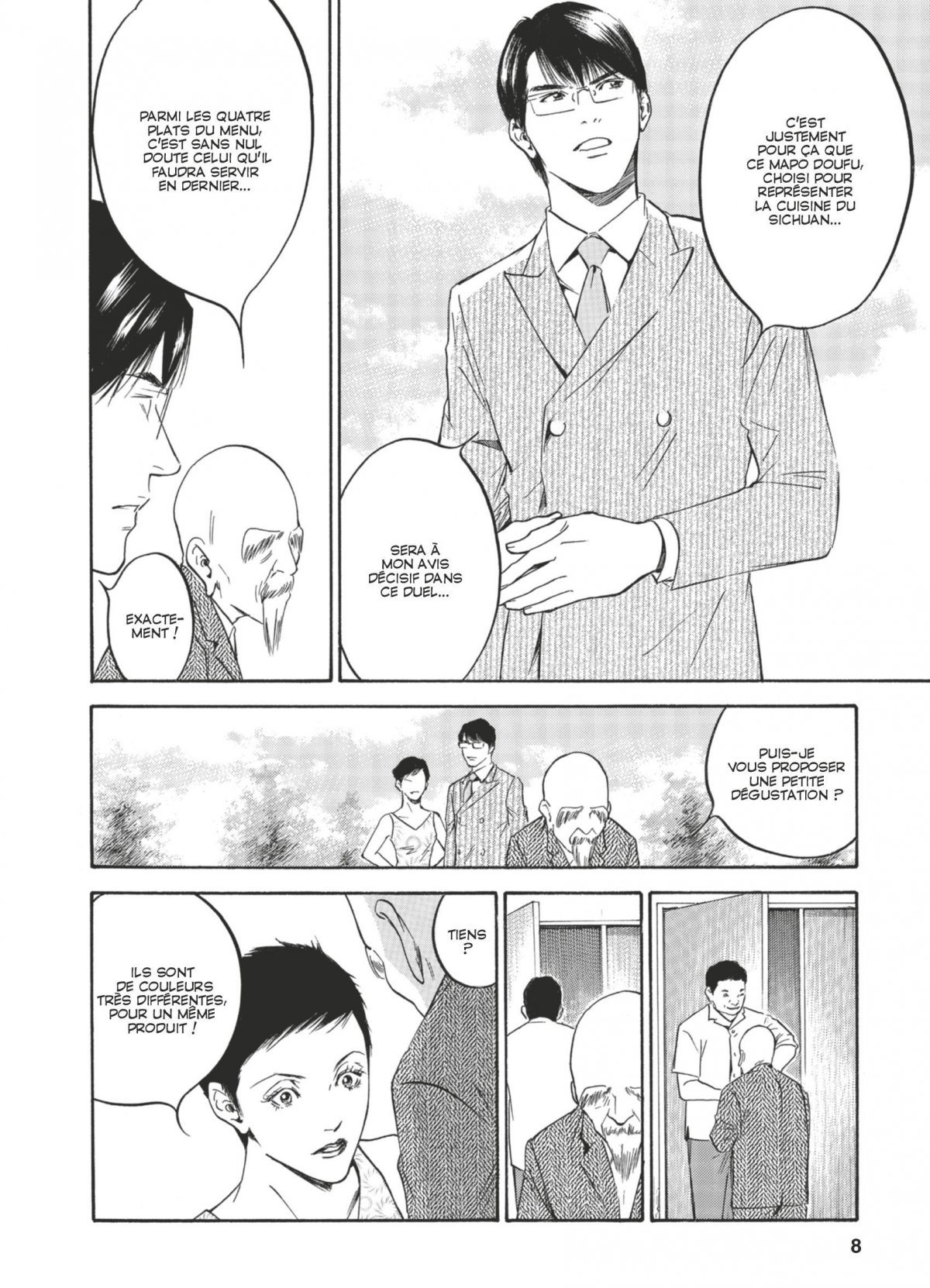 Gouttes de Dieu (Les) - Mariage 13 - Extrait 1