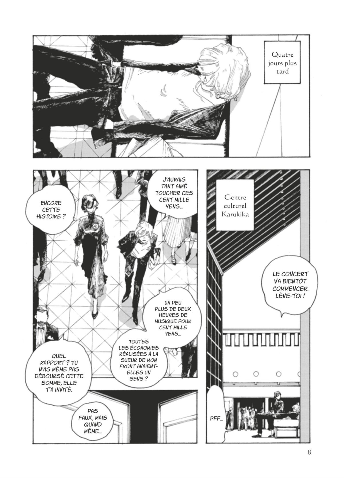 Fool Night 2 - Extrait 1