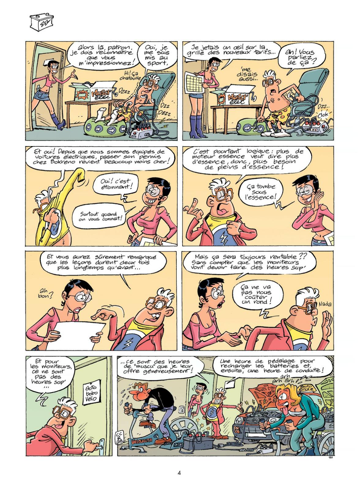 Panneau-rama - Extrait 1