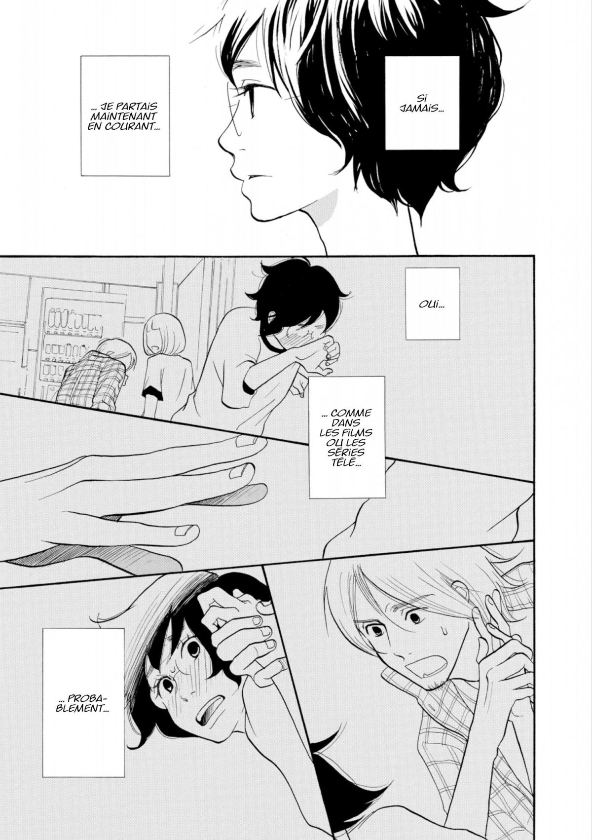 First Job New Life ! 4 - Extrait 1