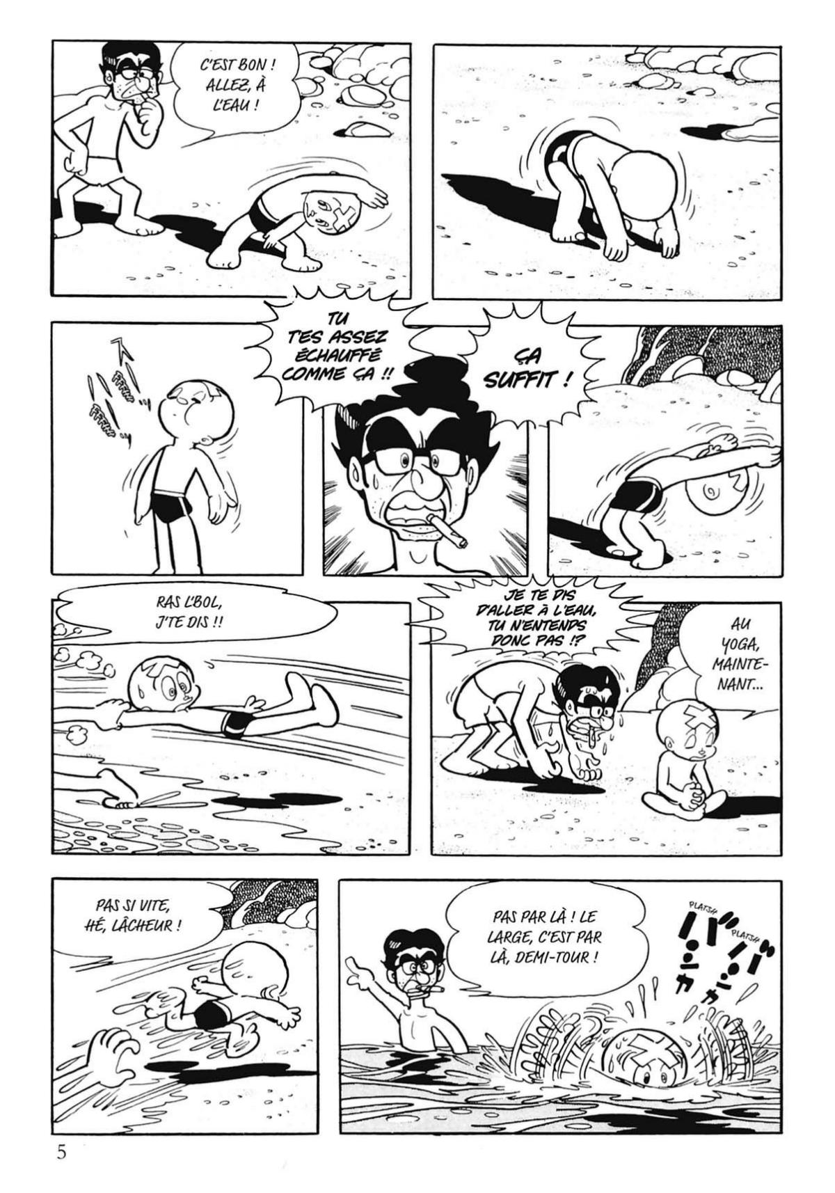 Enfant aux trois yeux (L') 8 - Extrait 1