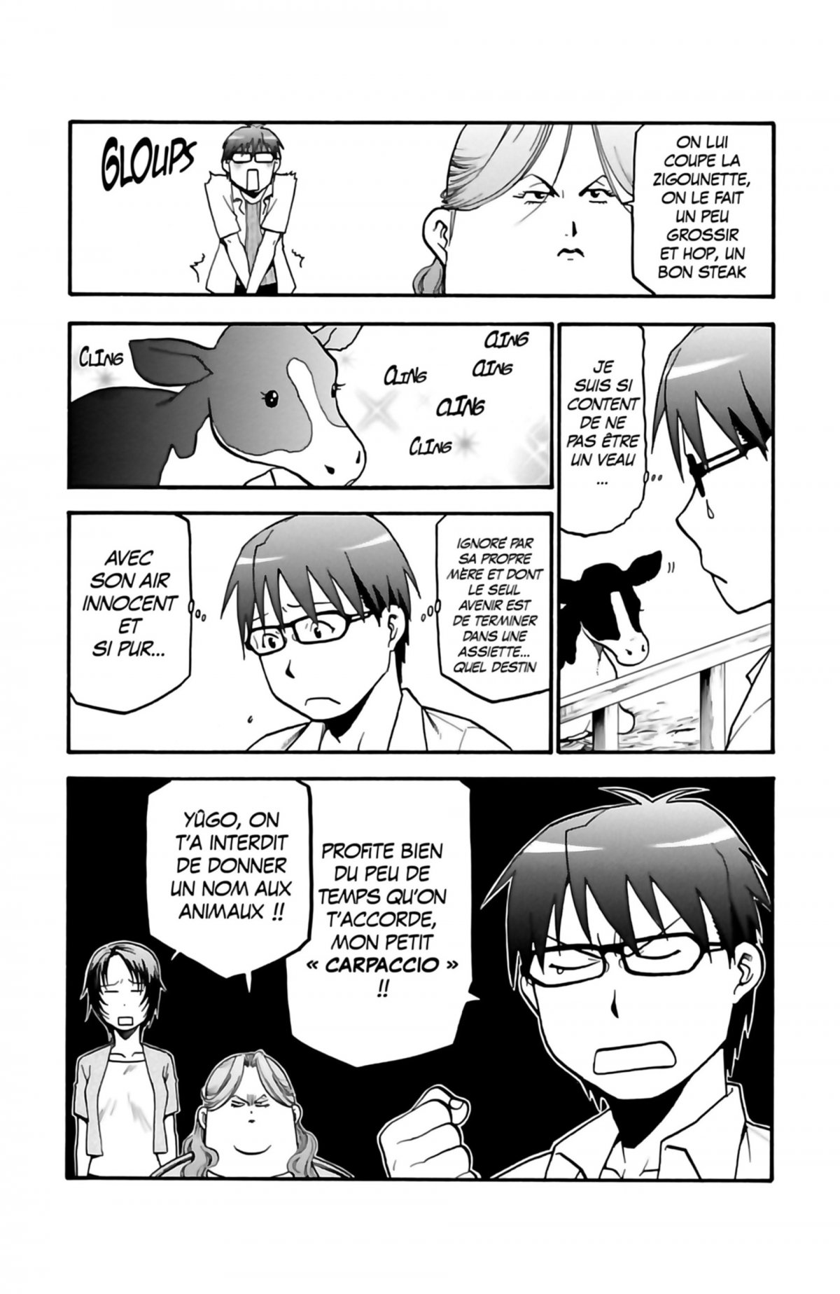 Silver Spoon 3 - Extrait 1