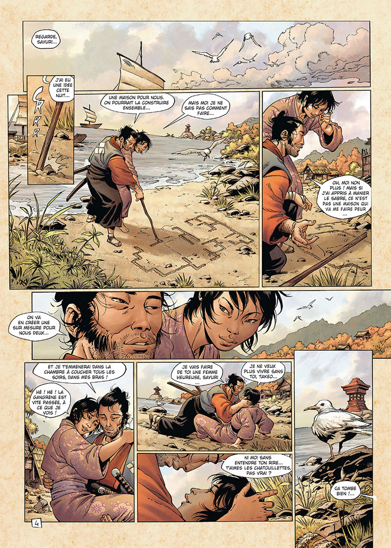 Piment rouge et alcool blanc - Extrait 1