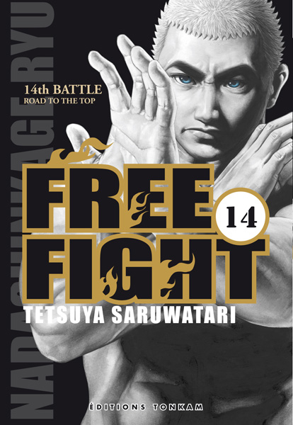 Free Fight 14