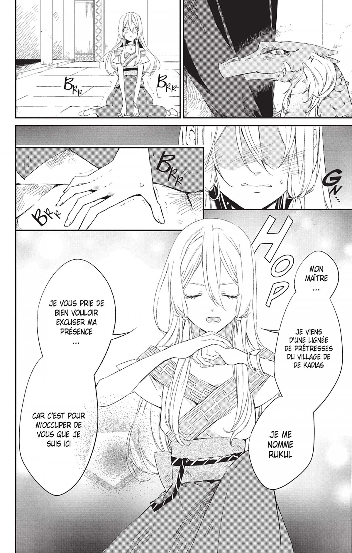 Chroniques d'Azfaréo (Les) 1 - Extrait 1