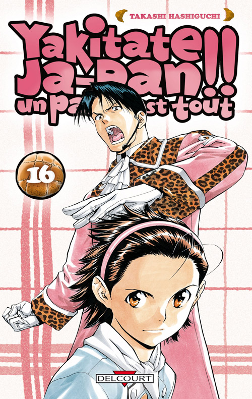 Yakitate !! Ja-Pan 16