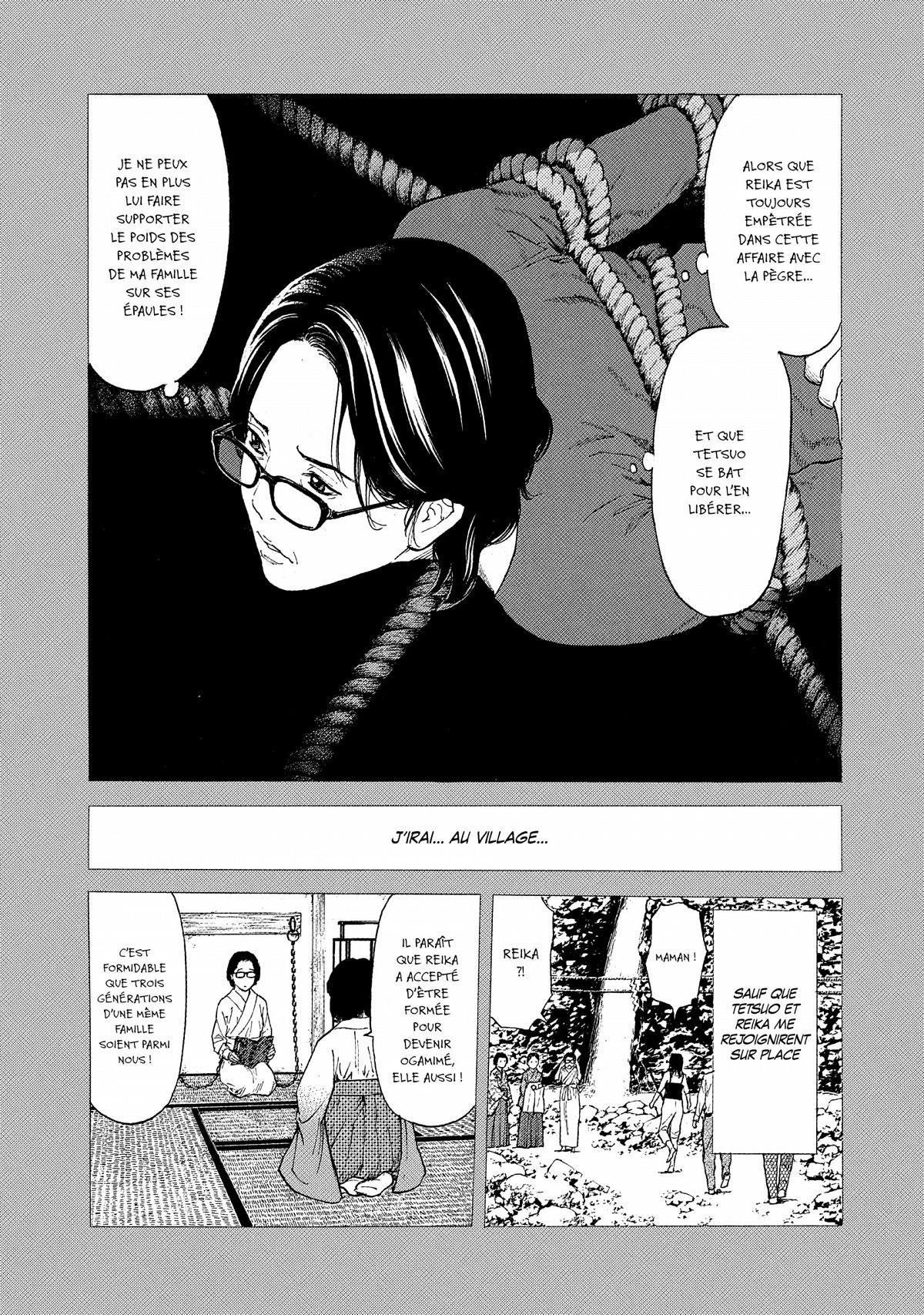 My Home Hero 15 - Extrait 1