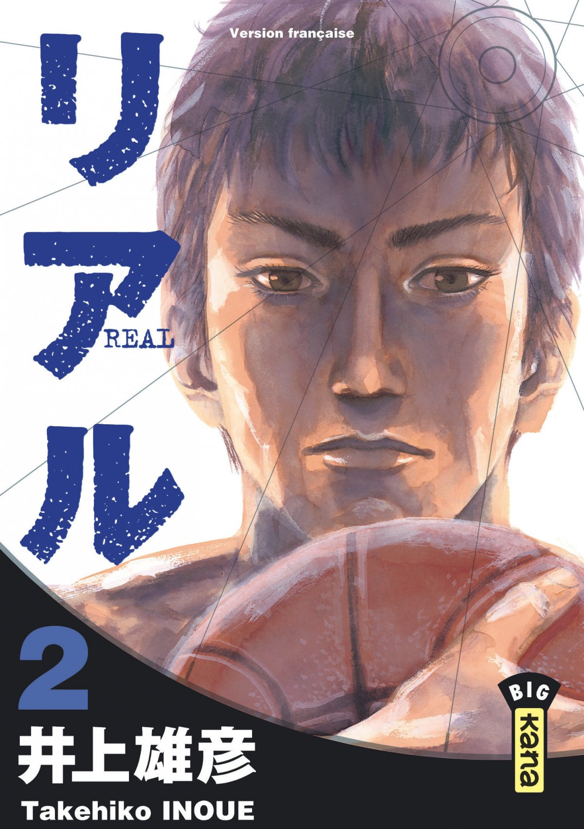 Real 2