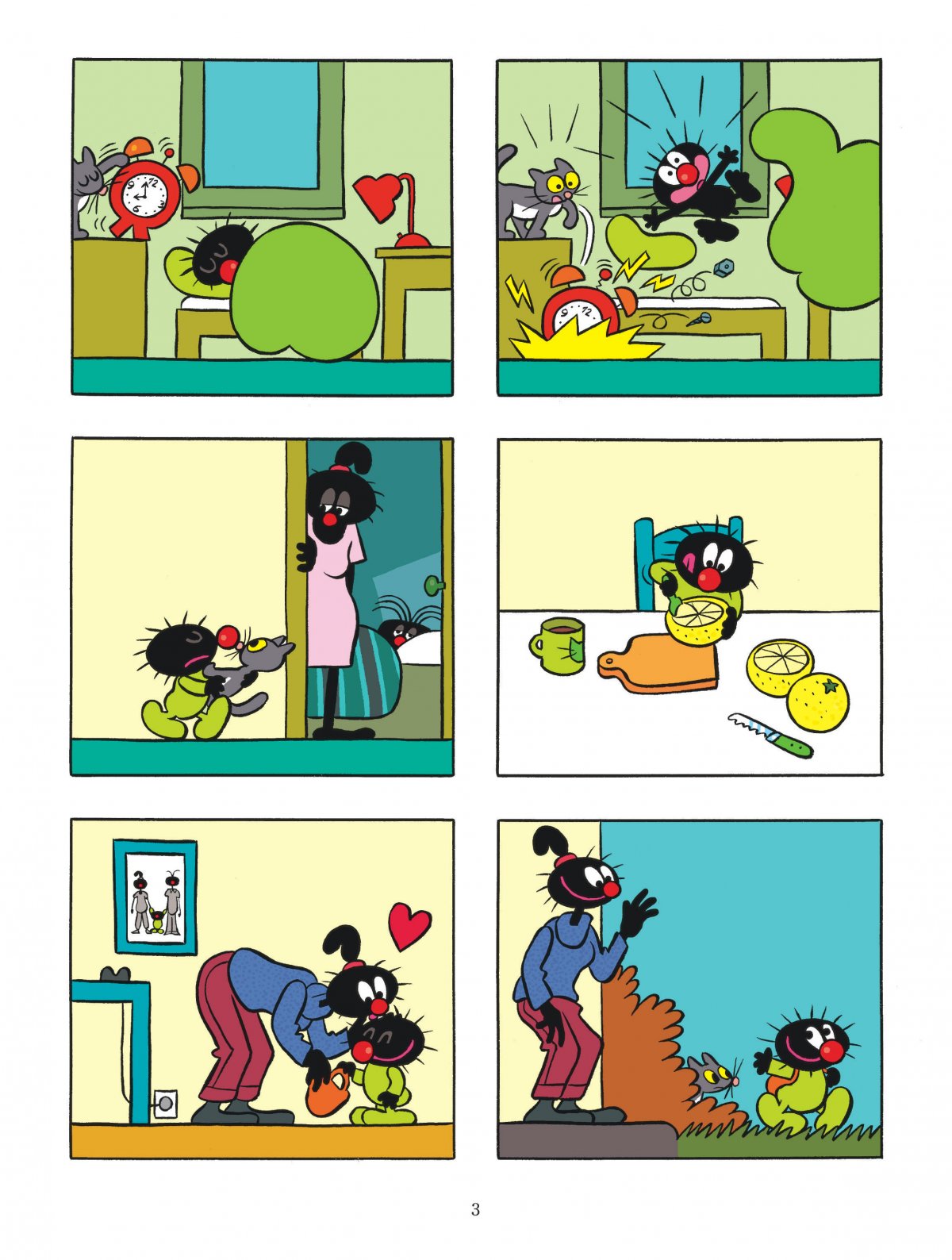 Superpoilu - Extrait 1