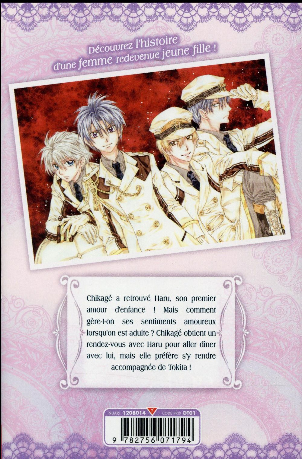 I dream of love 3 - Extrait 1