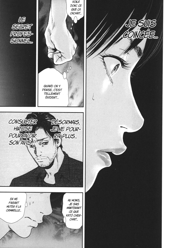 Gift +- 10 - Extrait 1