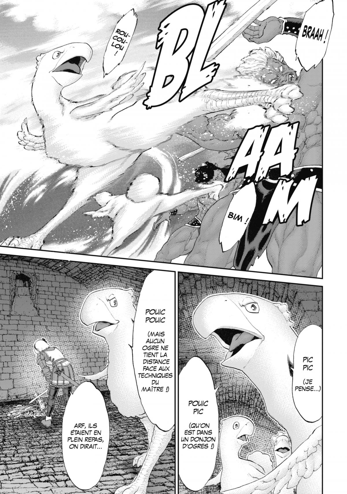 Ride-on King (The) 5 - Extrait 1