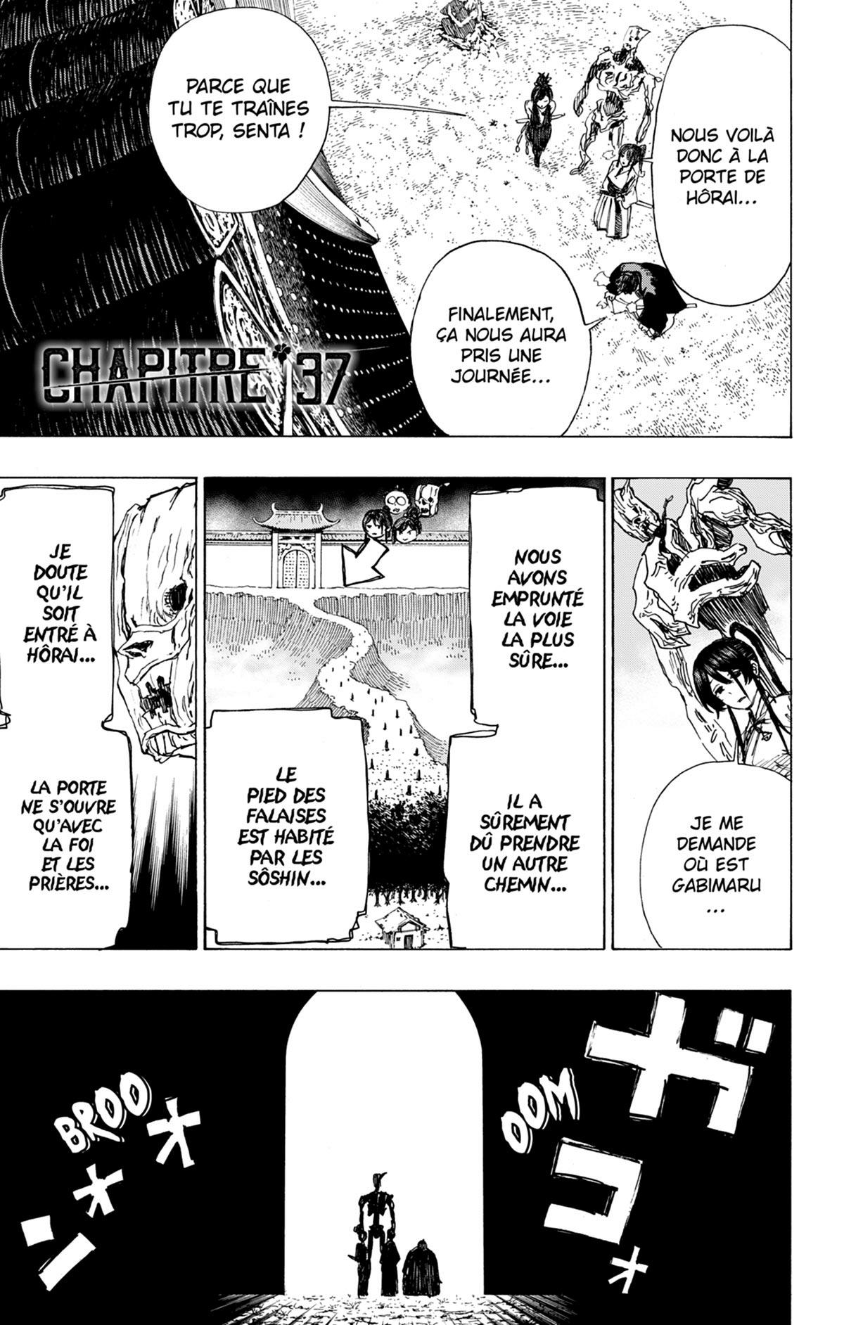 Hell's Paradise 5 - Extrait 1