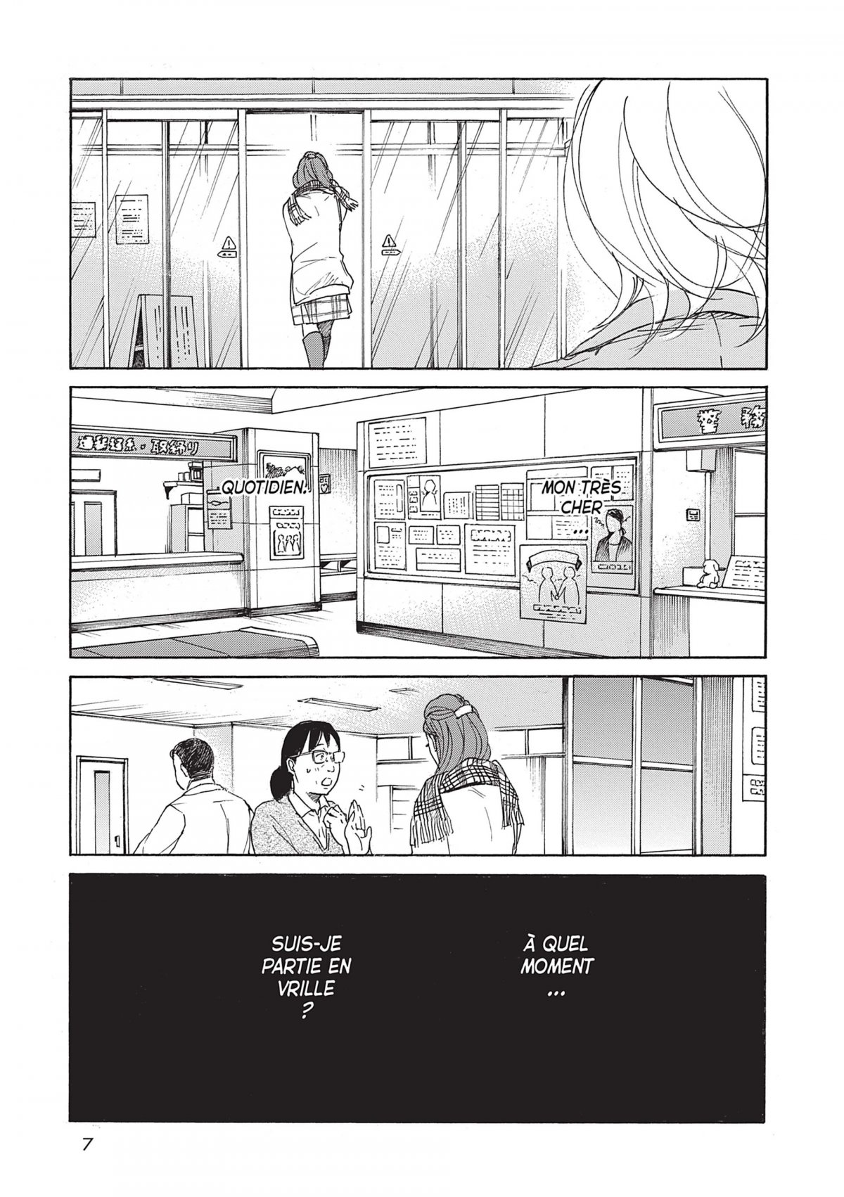 En proie au silence 7 - Extrait 1