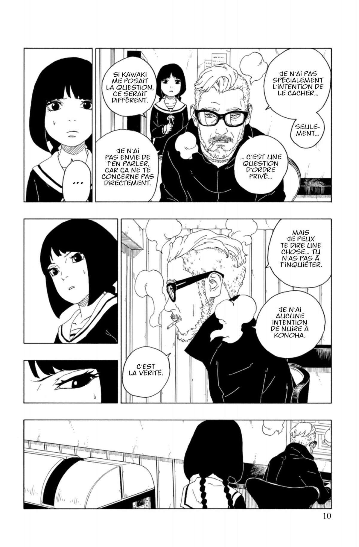 Boruto 16 - Extrait 1