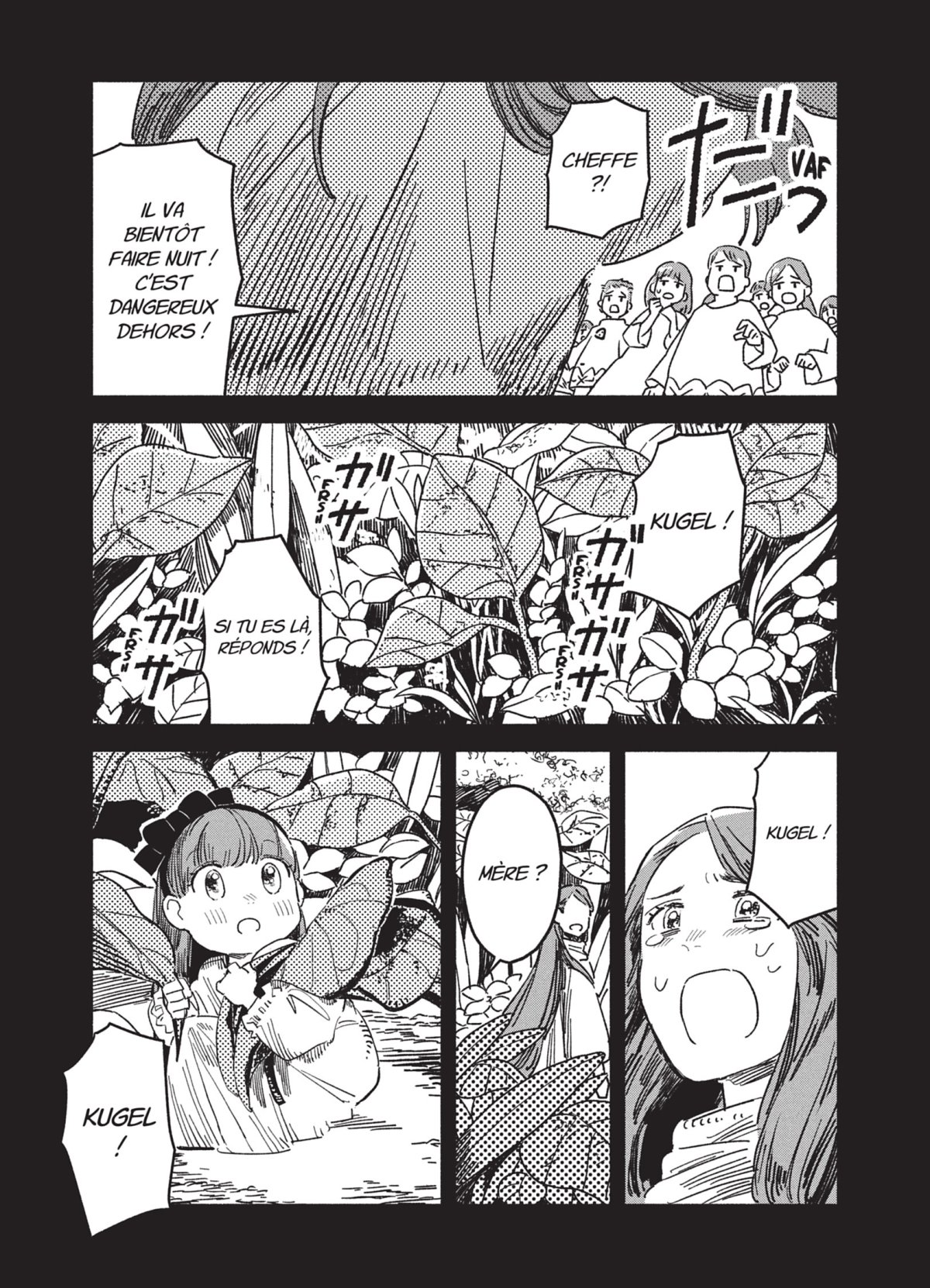 Shiita et la forêt des minuscules 2 - Extrait 1