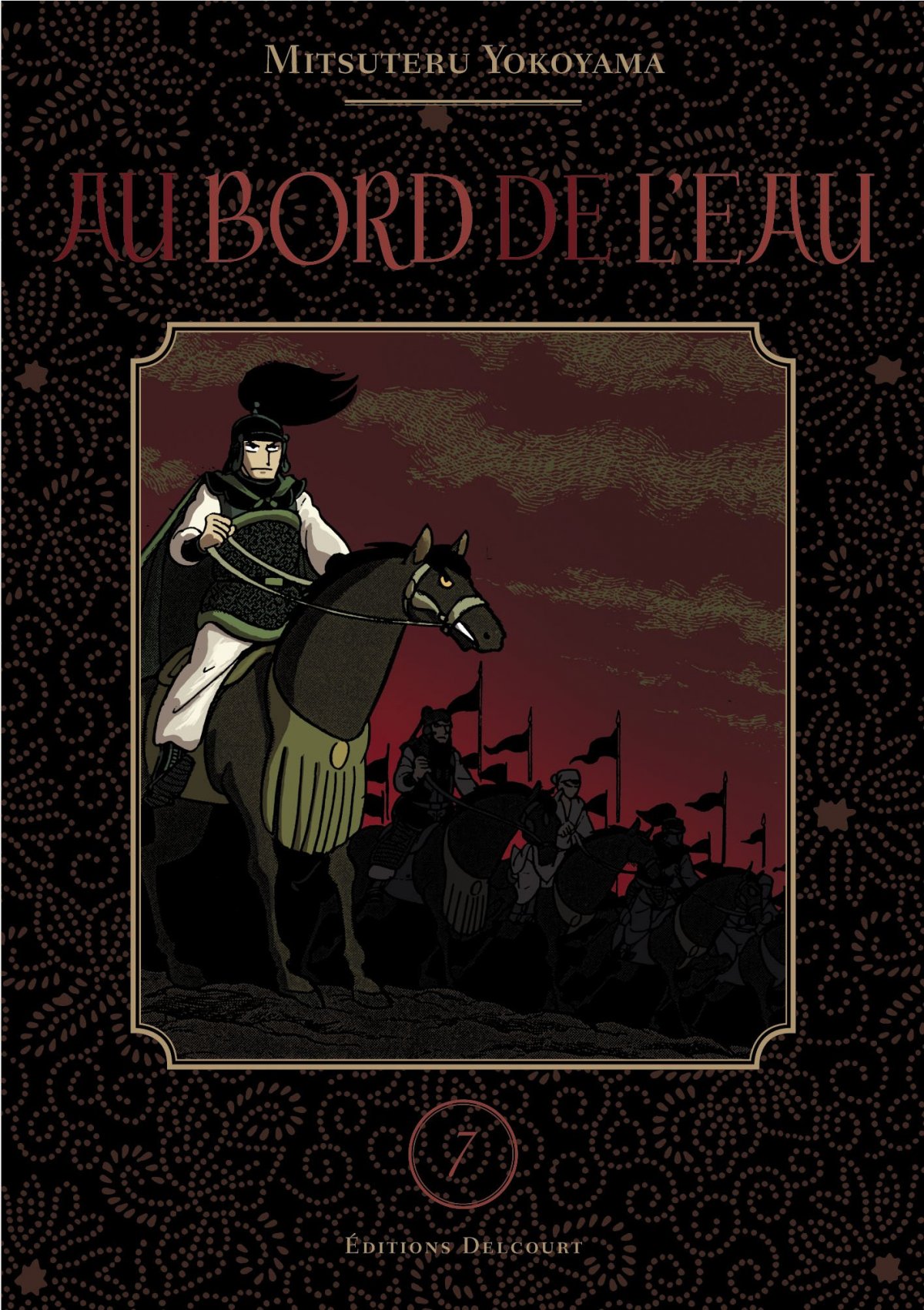 Bord de l'eau (Au) 7