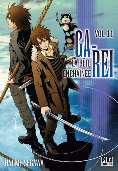 Ga-Rei 11