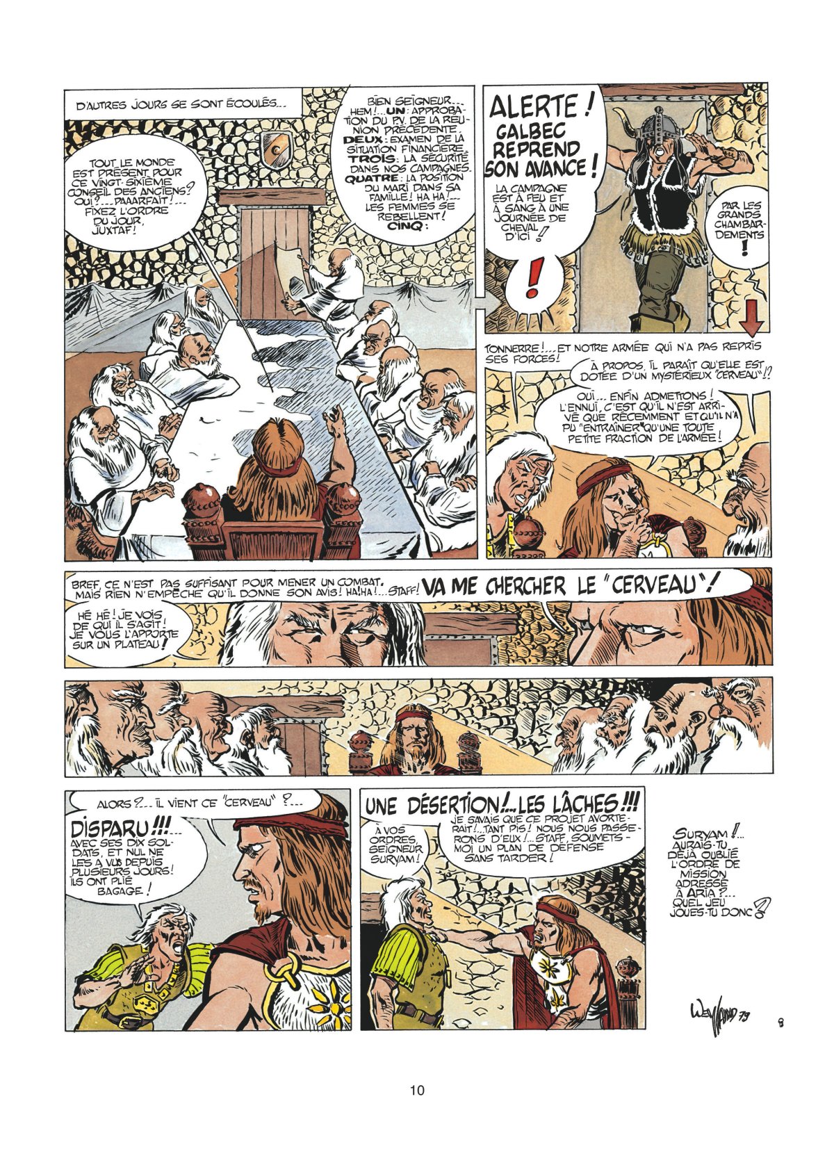 La Fugue d'Aria - Extrait 1