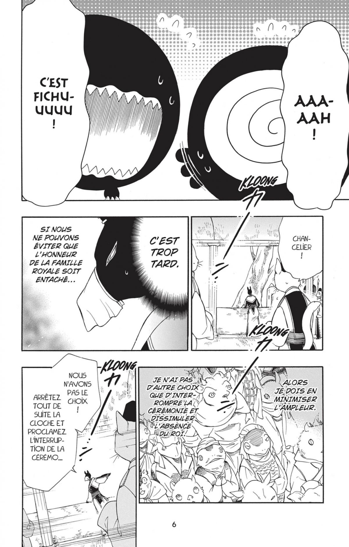 Princesse et la Bête (La) 6 - Extrait 1