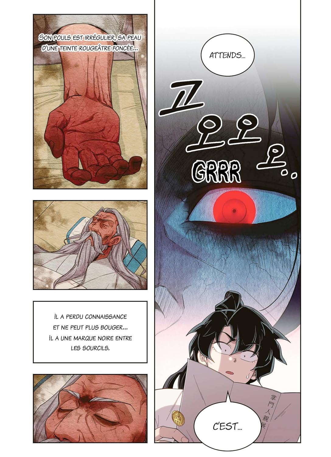 Retour du clan Hwasan 3 - Extrait 1