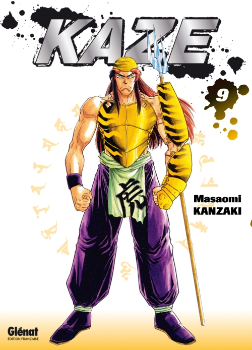 Kaze 9