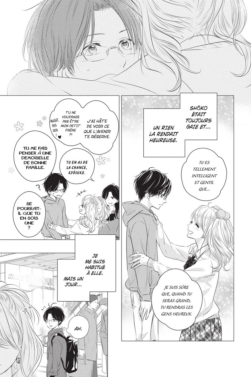 Waiting for spring 14 - Extrait 1