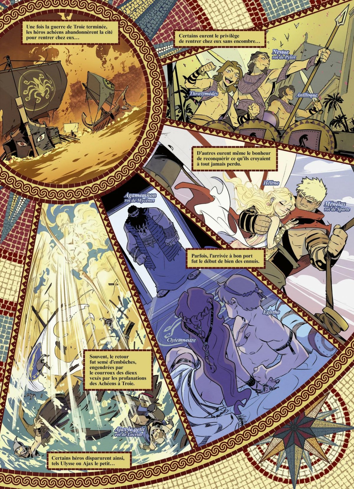 Portes de l'enfer (Aux) - Extrait 1