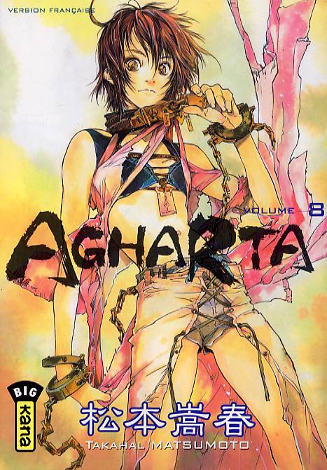 Agharta 8