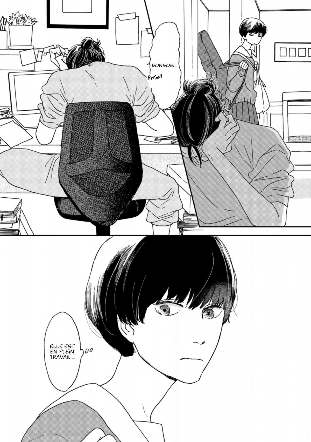 Entre les lignes 1 - Extrait 1